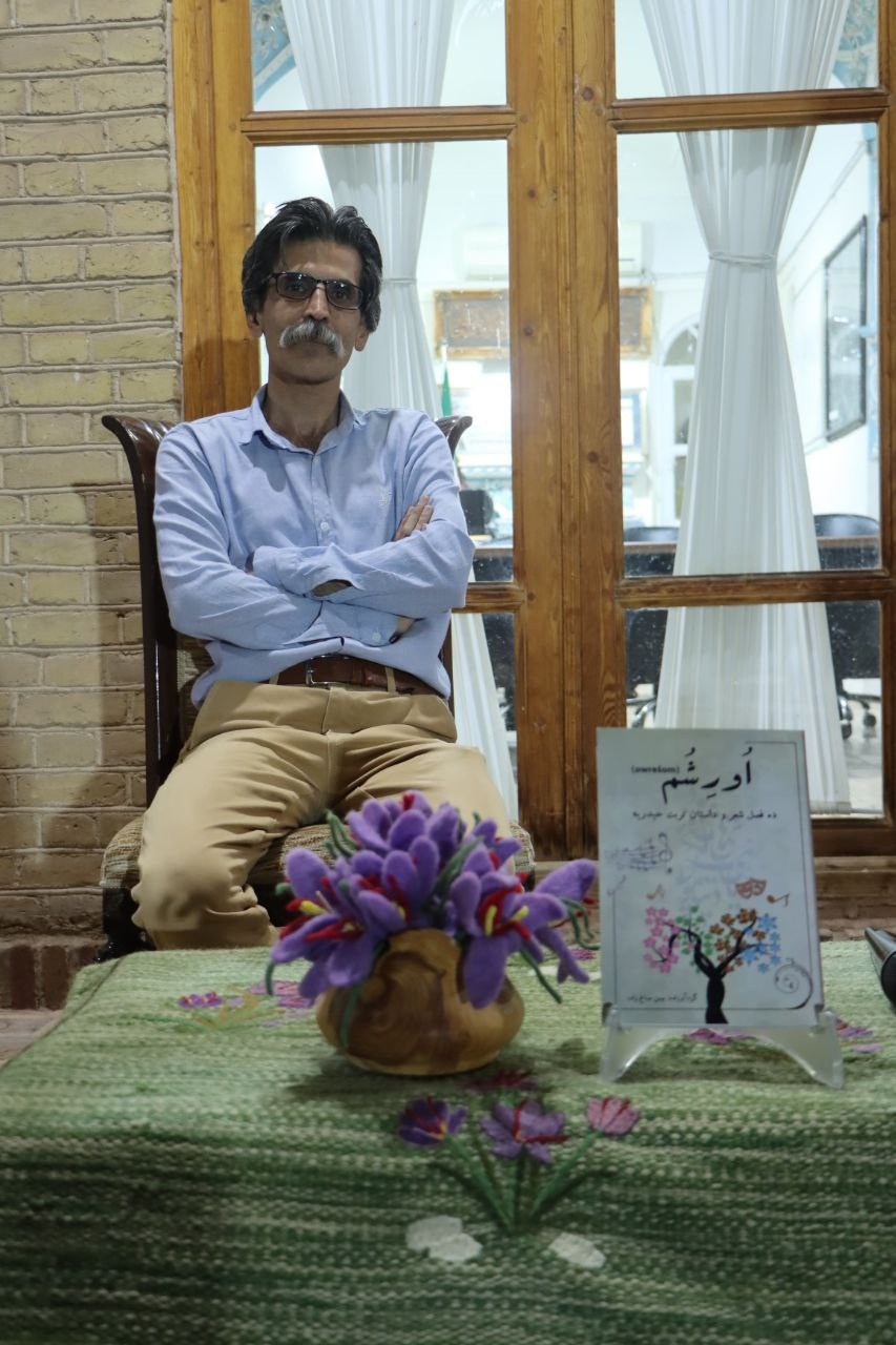 دهمین نشست فصلنامه انجمنهای ادبی، فرهنگی و هنری تربتحیدریه برگزار شد