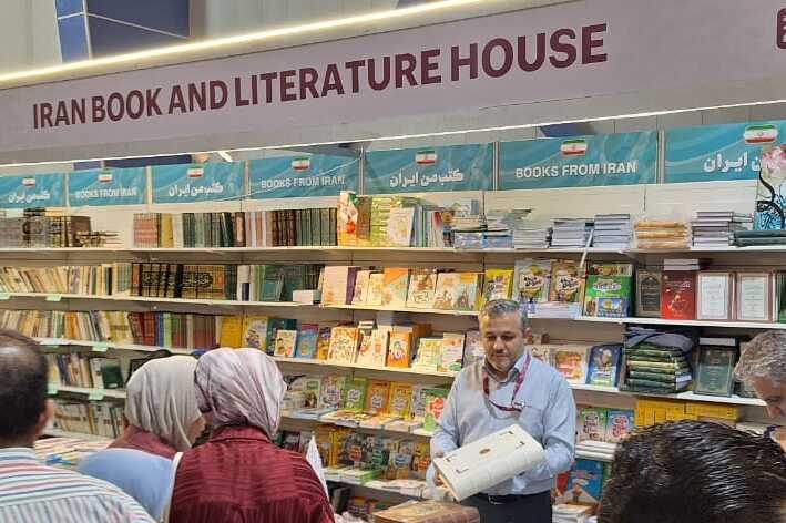 عرضه هزار عنوان کتاب ایرانی در بیست‌وششمین نمایشگاه بین‌المللی کتاب بغداد