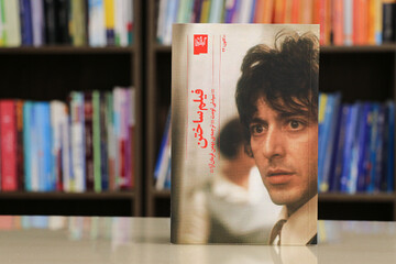 از «۱۲ مرد خشمگین» تا «فیلم ساختن»؛ درس‌های یک عمر سینماگری سیدنی لومت