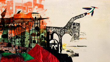 دموکراتیک‌ترین ابزار دسترسی به دانش