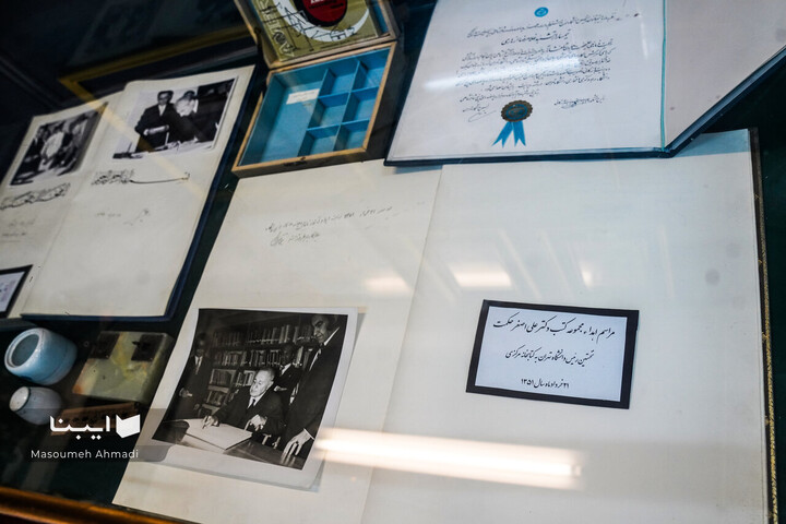 نمایشگاه آثار قدیمی کتابخانه مرکزی دانشگاه تهران