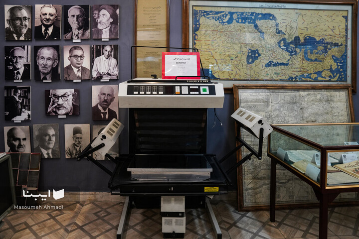 نمایشگاه آثار قدیمی کتابخانه مرکزی دانشگاه تهران