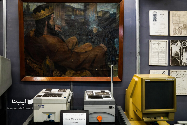 نمایشگاه آثار قدیمی کتابخانه مرکزی دانشگاه تهران