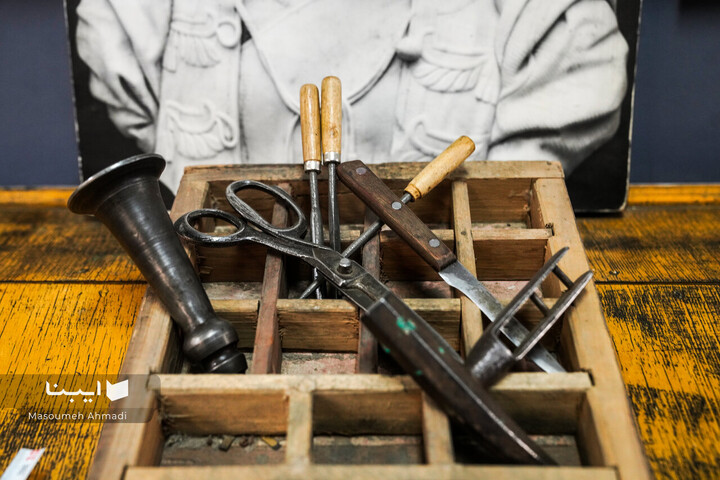 نمایشگاه آثار قدیمی کتابخانه مرکزی دانشگاه تهران