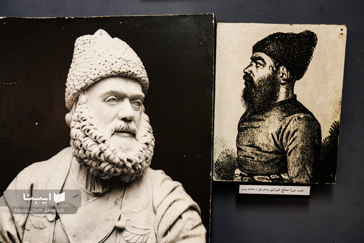 نمایشگاه آثار قدیمی کتابخانه مرکزی دانشگاه تهران