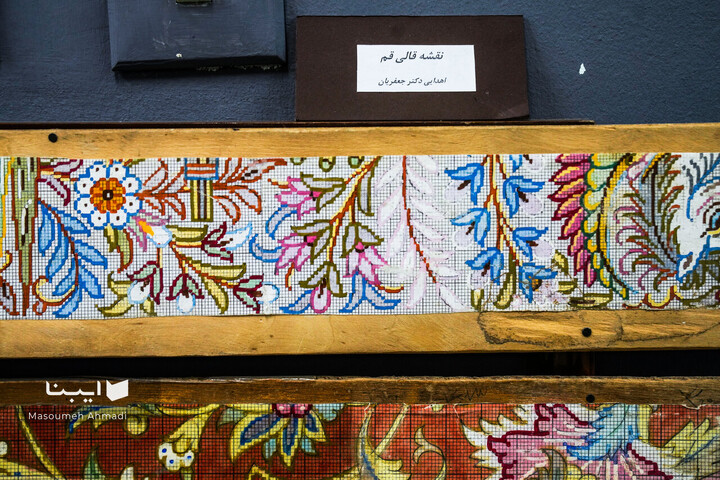 نمایشگاه آثار قدیمی کتابخانه مرکزی دانشگاه تهران