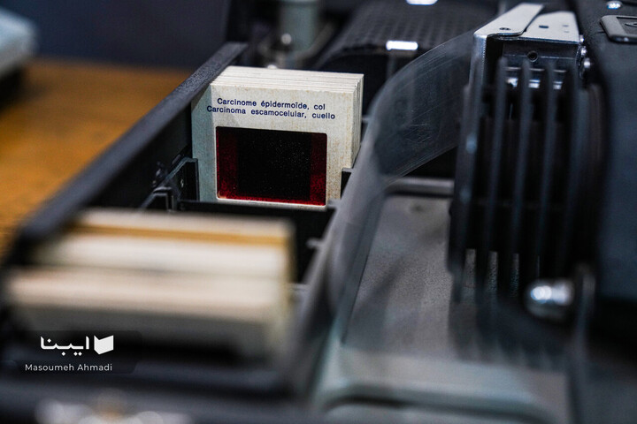 نمایشگاه آثار قدیمی کتابخانه مرکزی دانشگاه تهران