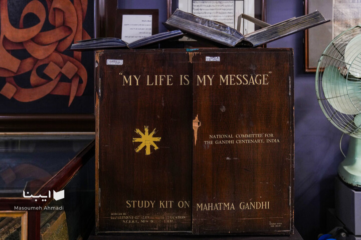 نمایشگاه آثار قدیمی کتابخانه مرکزی دانشگاه تهران