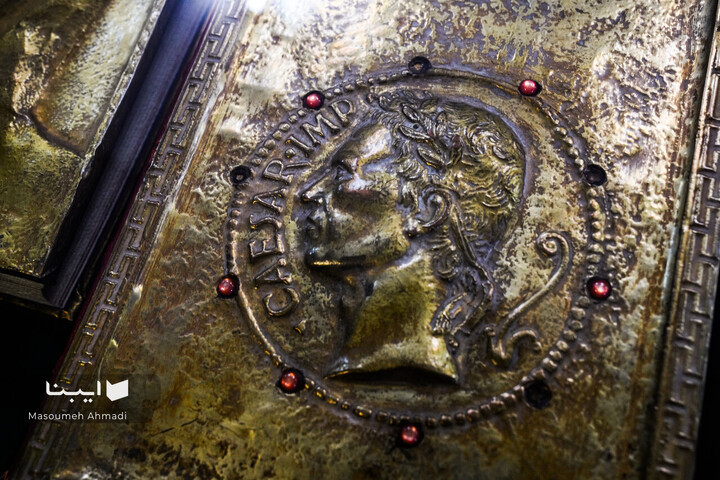 نمایشگاه آثار قدیمی کتابخانه مرکزی دانشگاه تهران