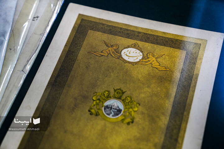 نمایشگاه آثار قدیمی کتابخانه مرکزی دانشگاه تهران