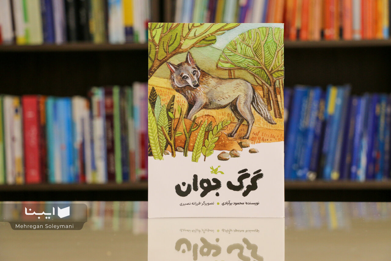 داستانی خوب است که هم دارای مفاهیم عمیق باشد و هم سرگرمکننده