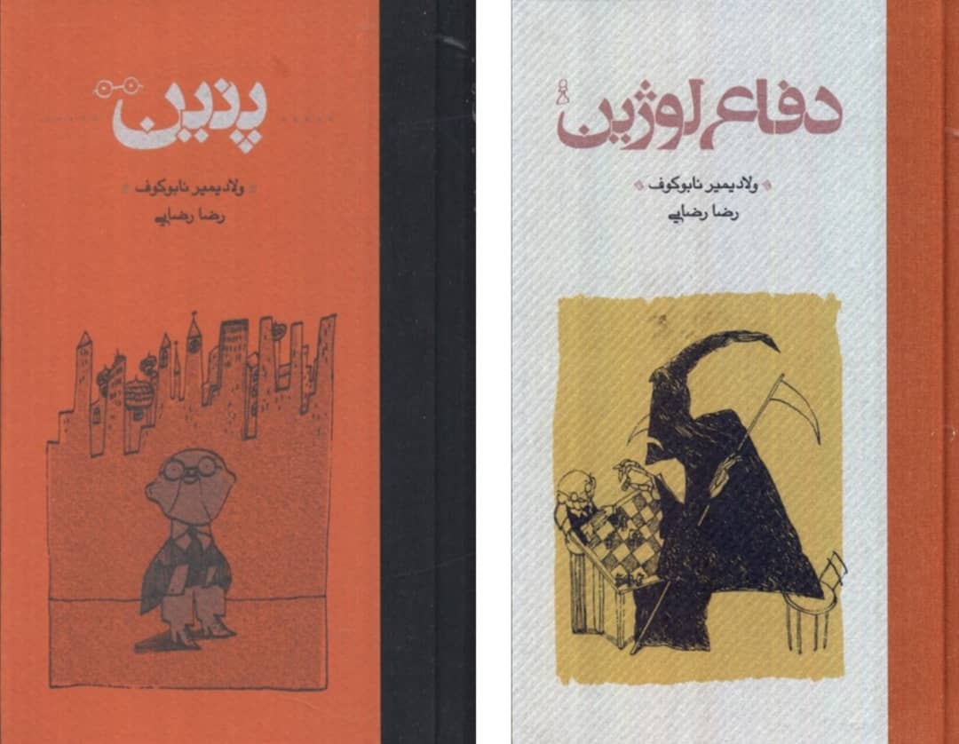 هیچ کتابی را بهاجبار ترجمه نکردهام / بازترجمه در اینجا بیشتر حالت کاریکاتوری دارد