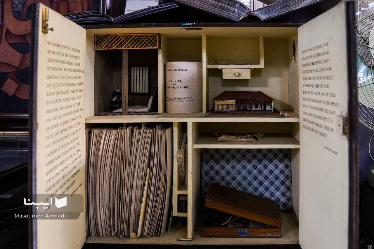 ویترین تجدد ایرانی