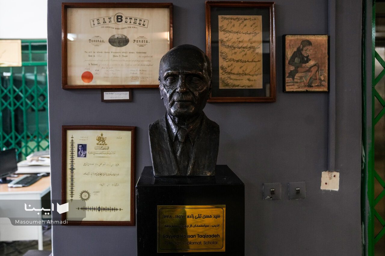 ویترین تجدد ایرانی