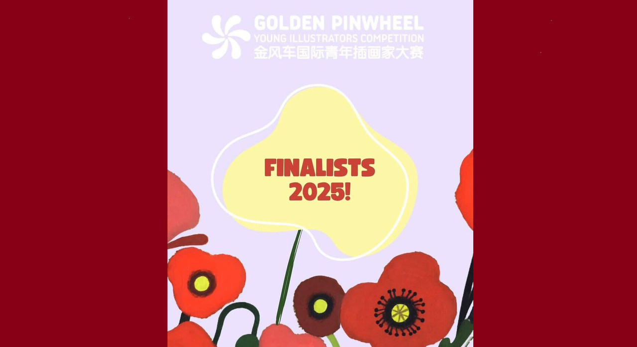 Five Iranian illustrators advance to finals of Shanghai Golden Pinwheel