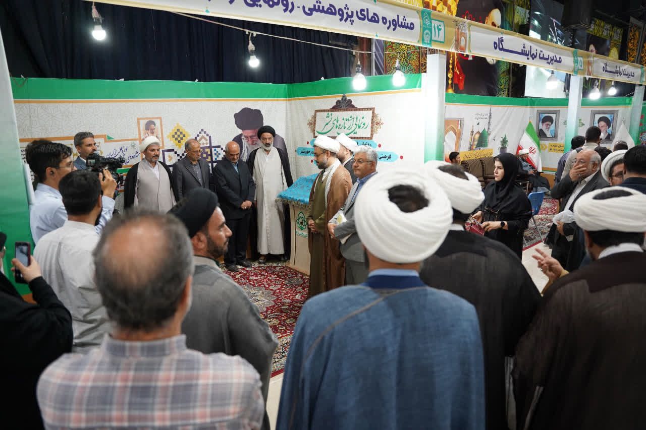 چهار کتاب تازه در حوزه ادیان و فرق رونمایی شد