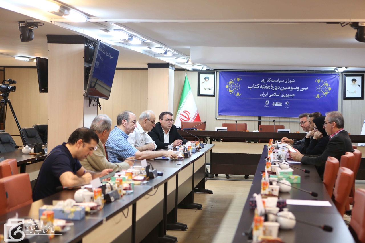 مردمی‌سازی فرهنگ؛ اولویت اصلی در برگزاری هفته کتاب سی‌وسوم