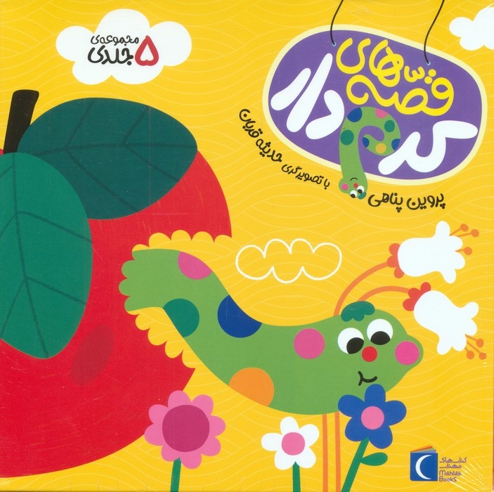 میخواستم نوجوان امروزی را به اساطیر ایران وصل کنم