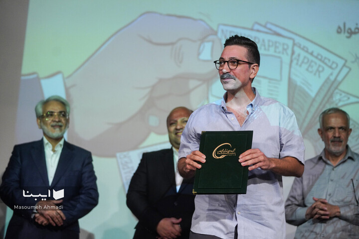 اختتامیه جشنواره کاریکاتور «باج نیوزها»