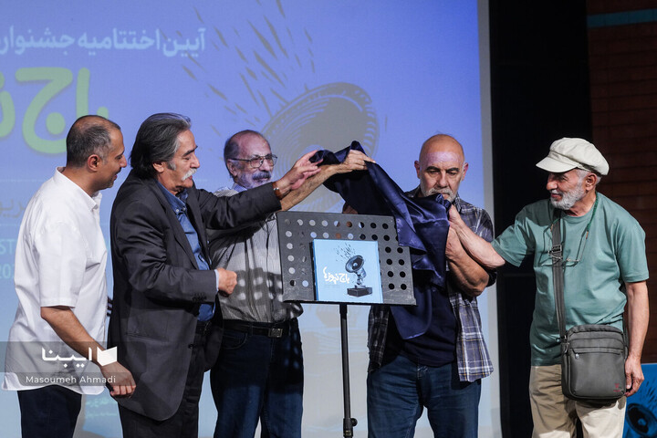 اختتامیه جشنواره کاریکاتور «باج نیوزها»