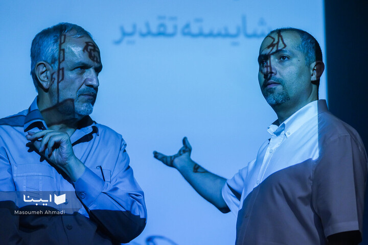 اختتامیه جشنواره کاریکاتور «باج نیوزها»