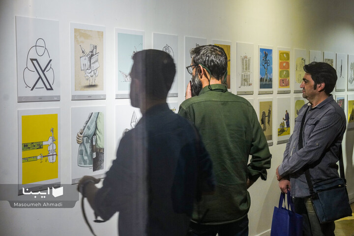 اختتامیه جشنواره کاریکاتور «باج نیوزها»