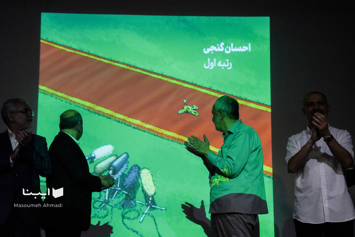 اختتامیه جشنواره کاریکاتور «باج نیوزها»