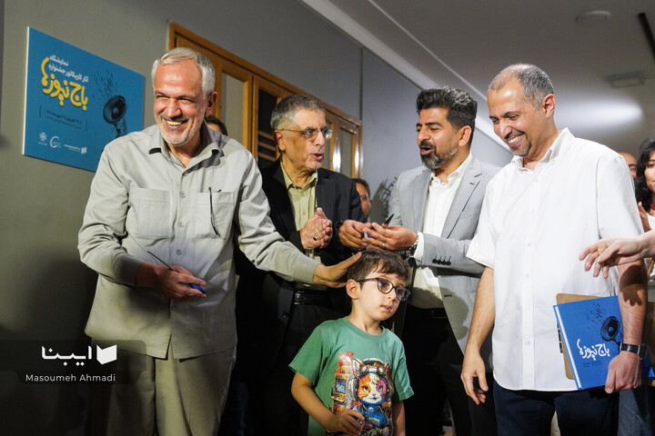 اختتامیه جشنواره کاریکاتور «باج نیوزها»