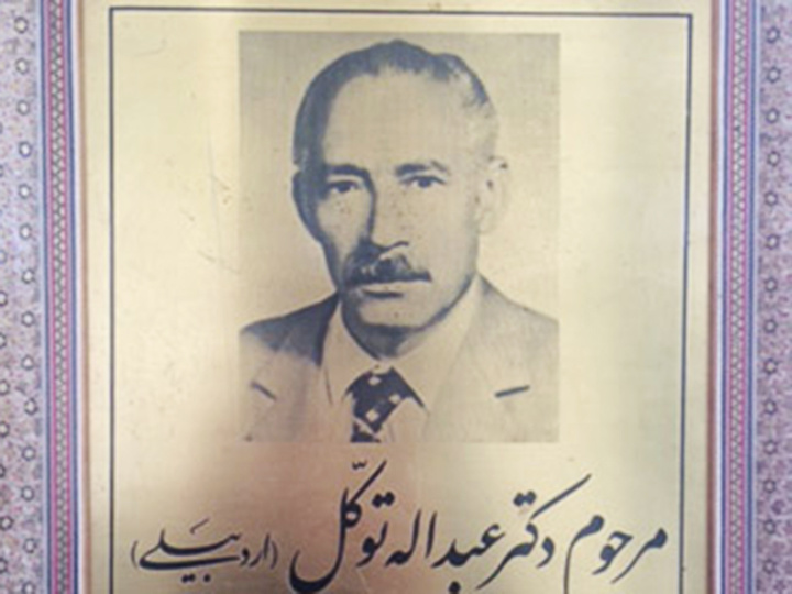 تاثیر ترجمه‌های زنده‌یاد عبدالله توکل در توجه جامعه به پیام‌های نهفته در آثار ادبی مطرح جهان