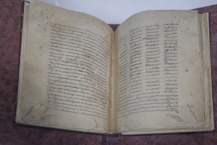 رونمایی از نسخه خطی «خلاصه الاشعار و زبده الافکار» تقی‌الدین کاشانی