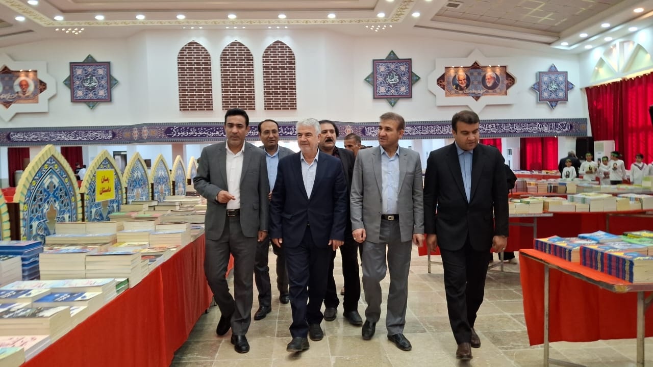 نمایشگاه کتاب یاسوج آغاز به کار کرد