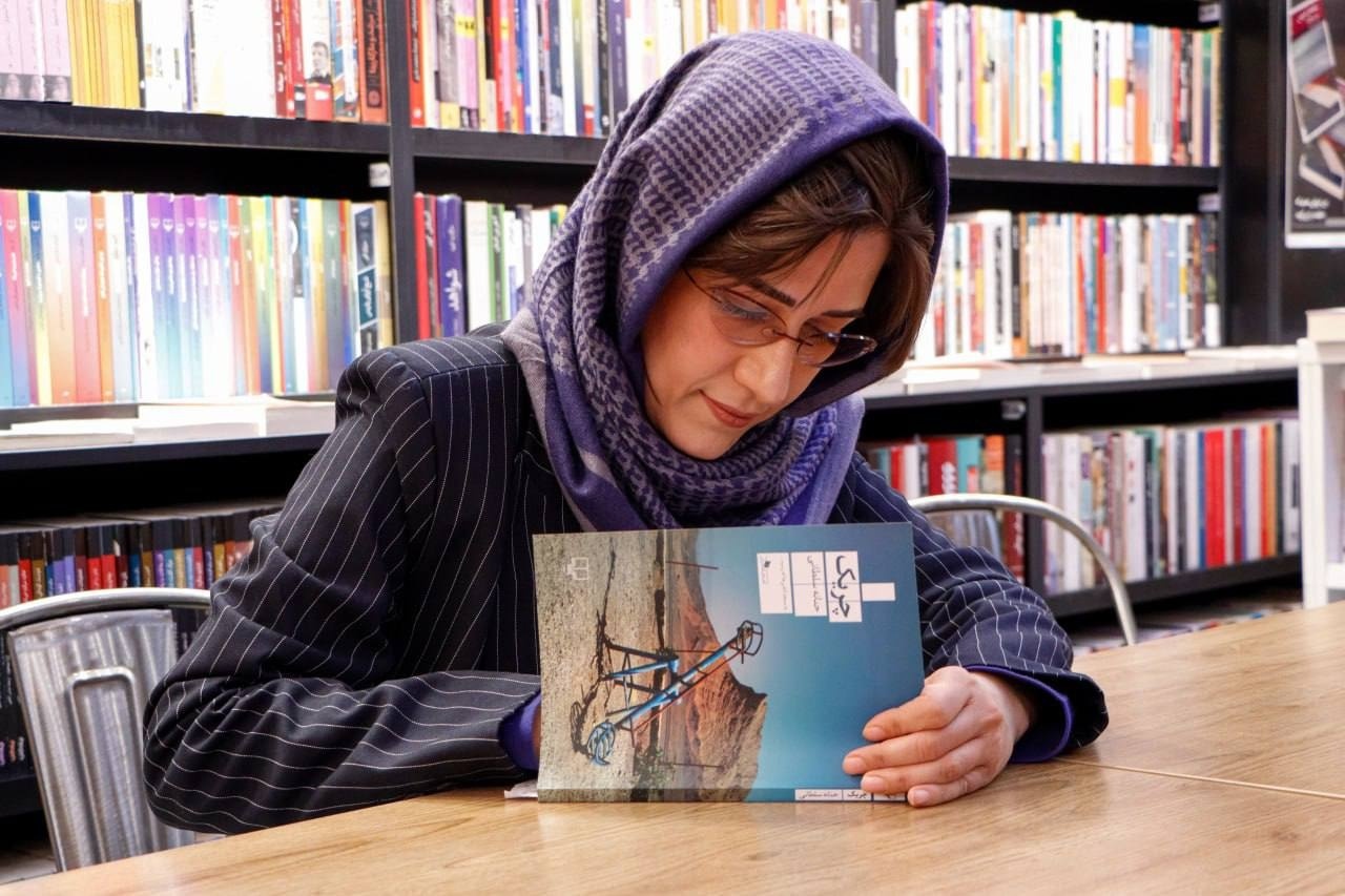 با خواندن رمانی از داریوش مهرجویی به فکر نوشتن افتادم