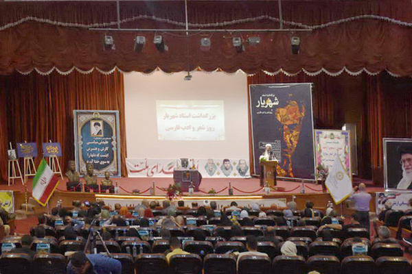 مراغه به استقبال روز ملی شعر و ادب رفت/ نگاهی نو به میراث شهریار؛ از تأثیرپذیری تا نوآوری