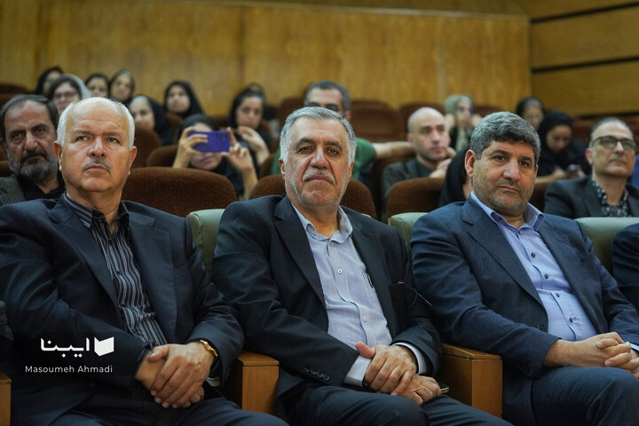 وداع با سیروس پرهام