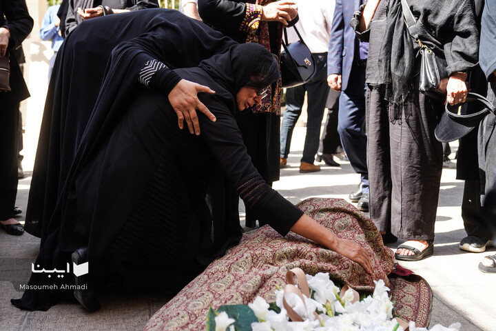 وداع با سیروس پرهام