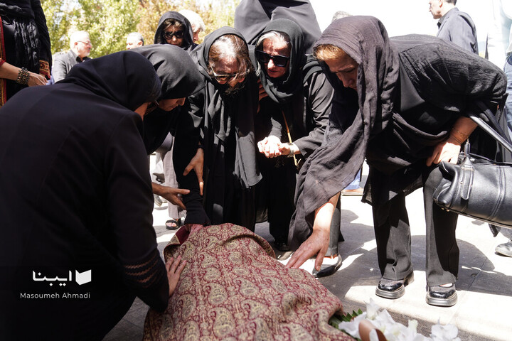 وداع با سیروس پرهام