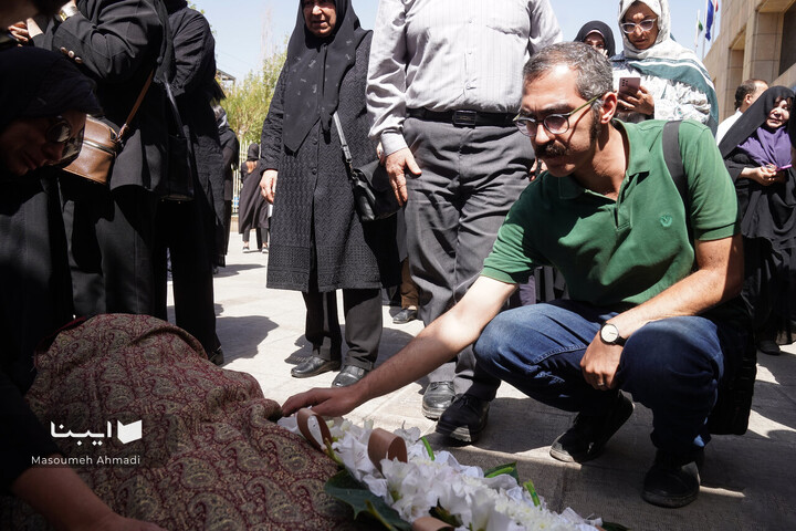 وداع با سیروس پرهام