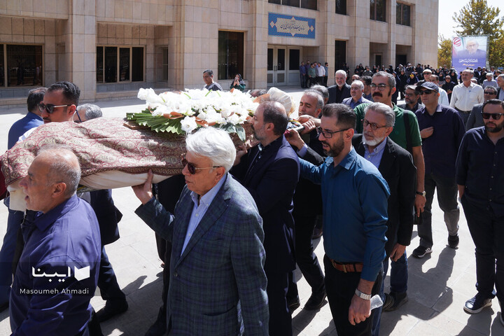 وداع با سیروس پرهام