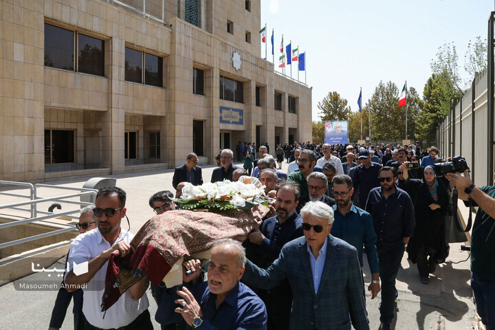 وداع با سیروس پرهام