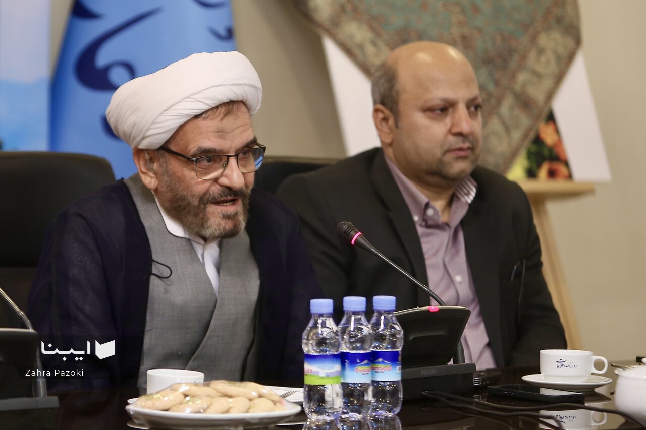 کتاب قرن در راه است