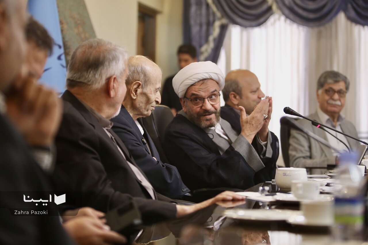 کتاب قرن در راه است