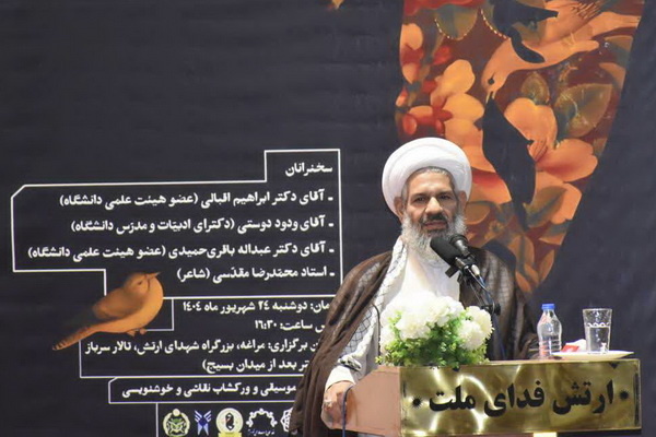 مراغه به استقبال روز ملی شعر و ادب رفت/ نگاهی نو به میراث شهریار؛ از تأثیرپذیری تا نوآوری