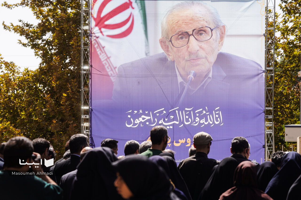 پرهام را پدر آرشیو ملی ایران می‌دانستیم