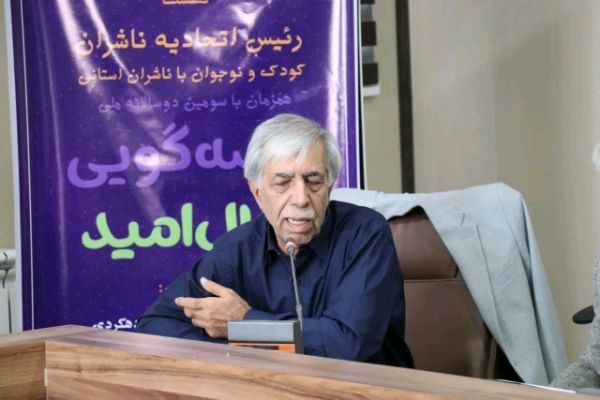 «کتاب»؛ اولین قربانی و آخرین امید خانواده‌ها