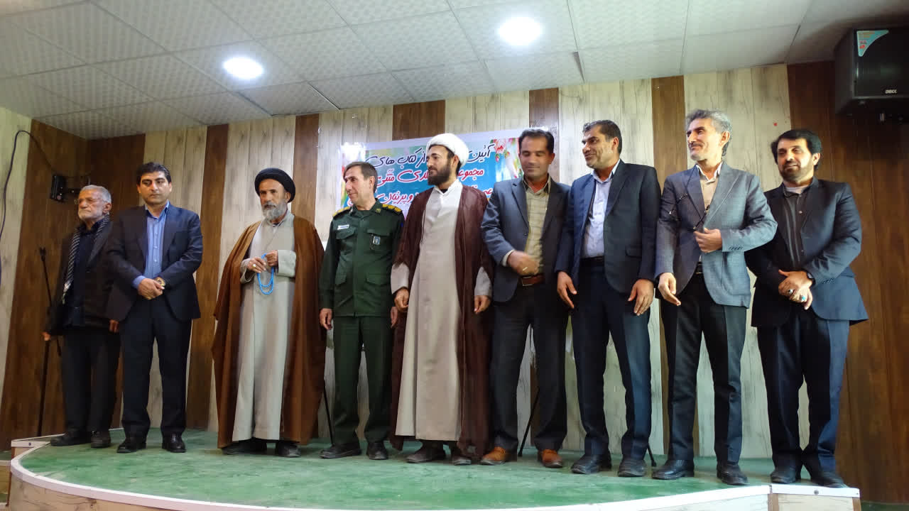 ۳ کتاب در لنده رونمایی شدند