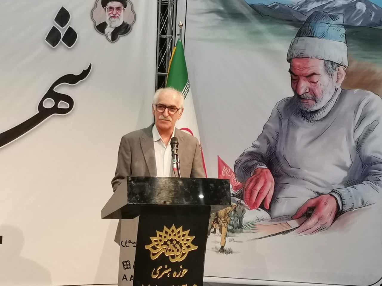 شهریار؛ قلهنشین بیبدیل شعر فارسی و پیوندگاه سنت و نوگرایی