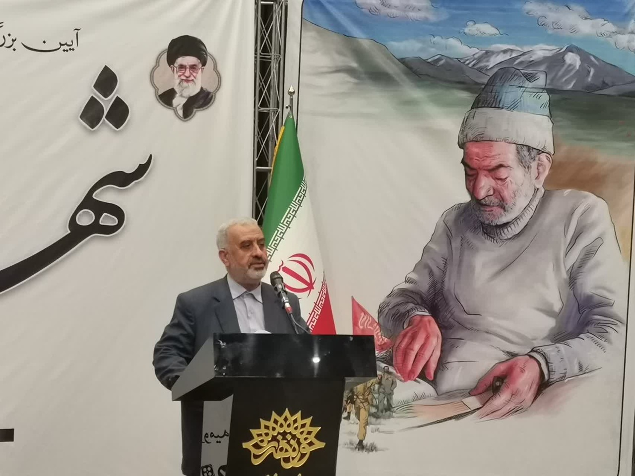 شهریار؛ قله‌نشین بی‌بدیل شعر فارسی و پیوندگاه سنت و نوگرایی