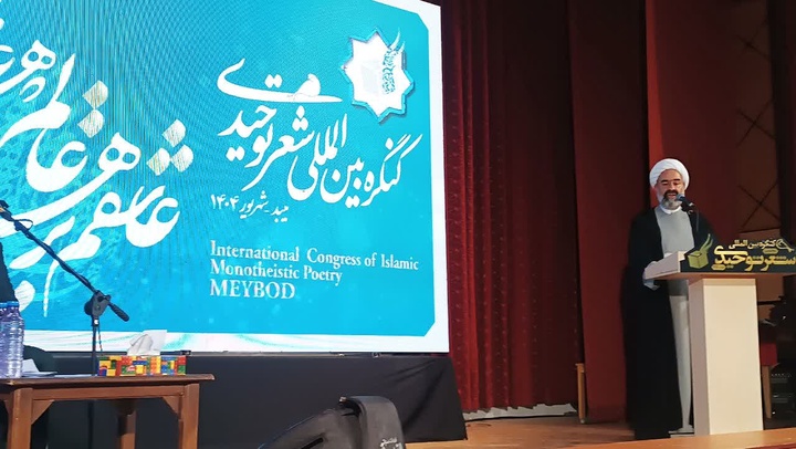 متولیان فرهنگی نگاه کلان و راهبردی به هنر قدسی داشته باشند