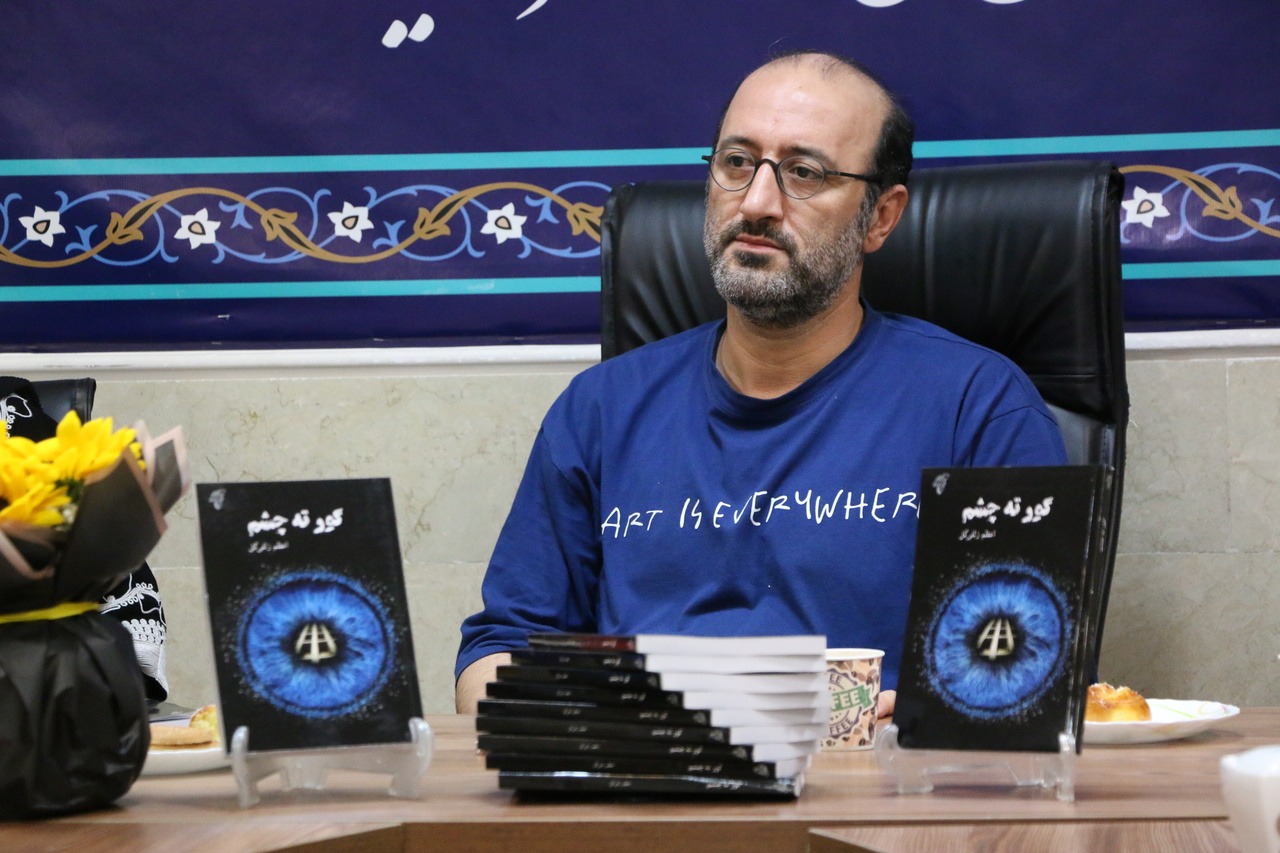 نقد راهگشاست / «گور ته چشم» به کشمکشهای اخلاقی میپردازد