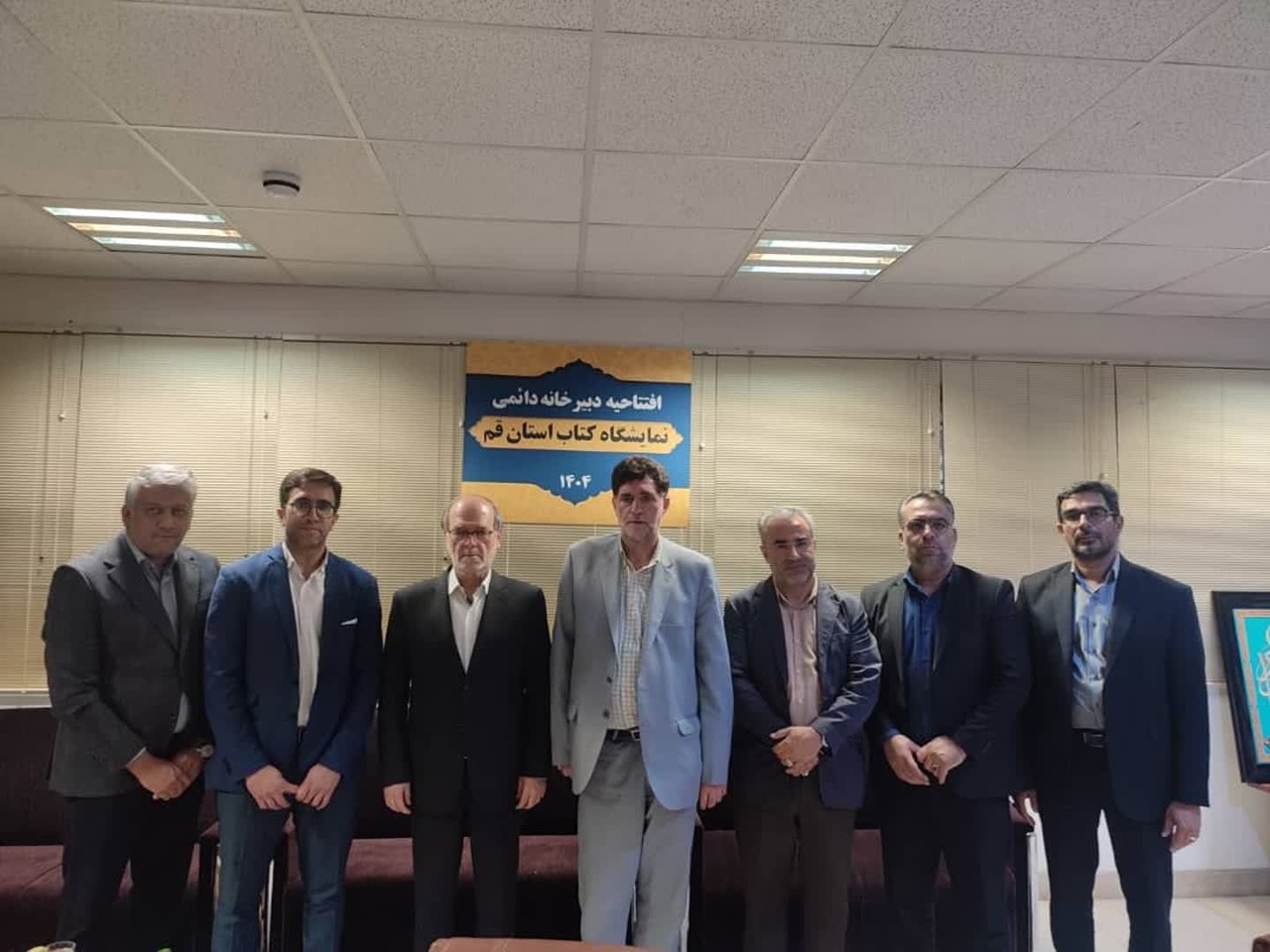 دبیرخانه دائمی نمایشگاه کتاب قم افتتاح شد